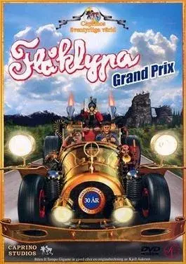 Pinchcliffe Grand Prix Movie Poster