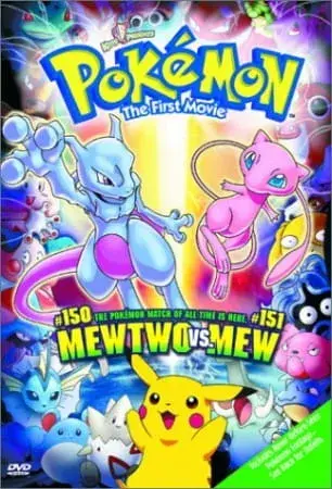 Pokémon the Movie DVD Cover